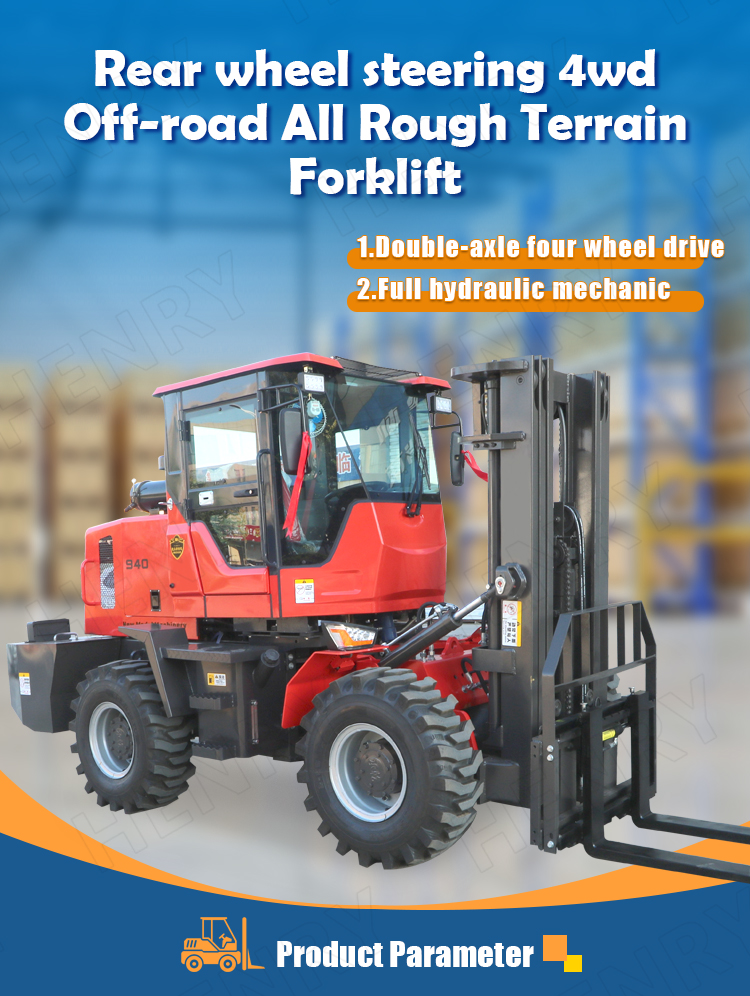 Off-road-4WD-forklift